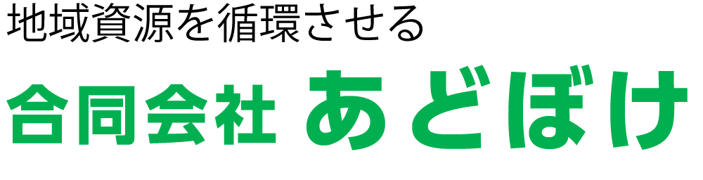 logo_5_3
